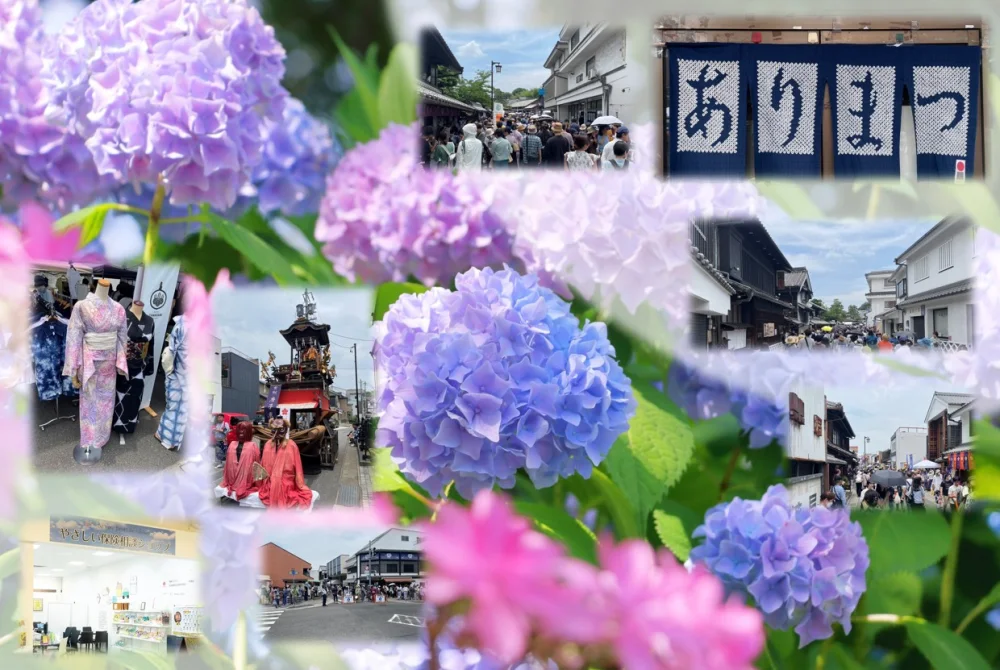 【有松店】第41回 有松絞りまつりイメージ